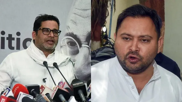 virat-kohli-played-under-my-captaincy-tejashwi-yadav-reacts-to-prashant-kishors-9th-fail-barb